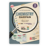 Kumar Chemistry Darpan for Std 12 (Science Stream) – Part 2, English Medium (NCERT Based)