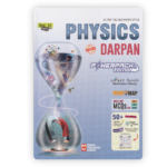 Kumar Physics Darpan for Std 12 (Science Stream) – Part 1, English Medium (NCERT Based) - Image 2