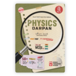 Kumar Physics Darpan for Std 12 (Science Stream) – Part 2, English Medium (NCERT Based)