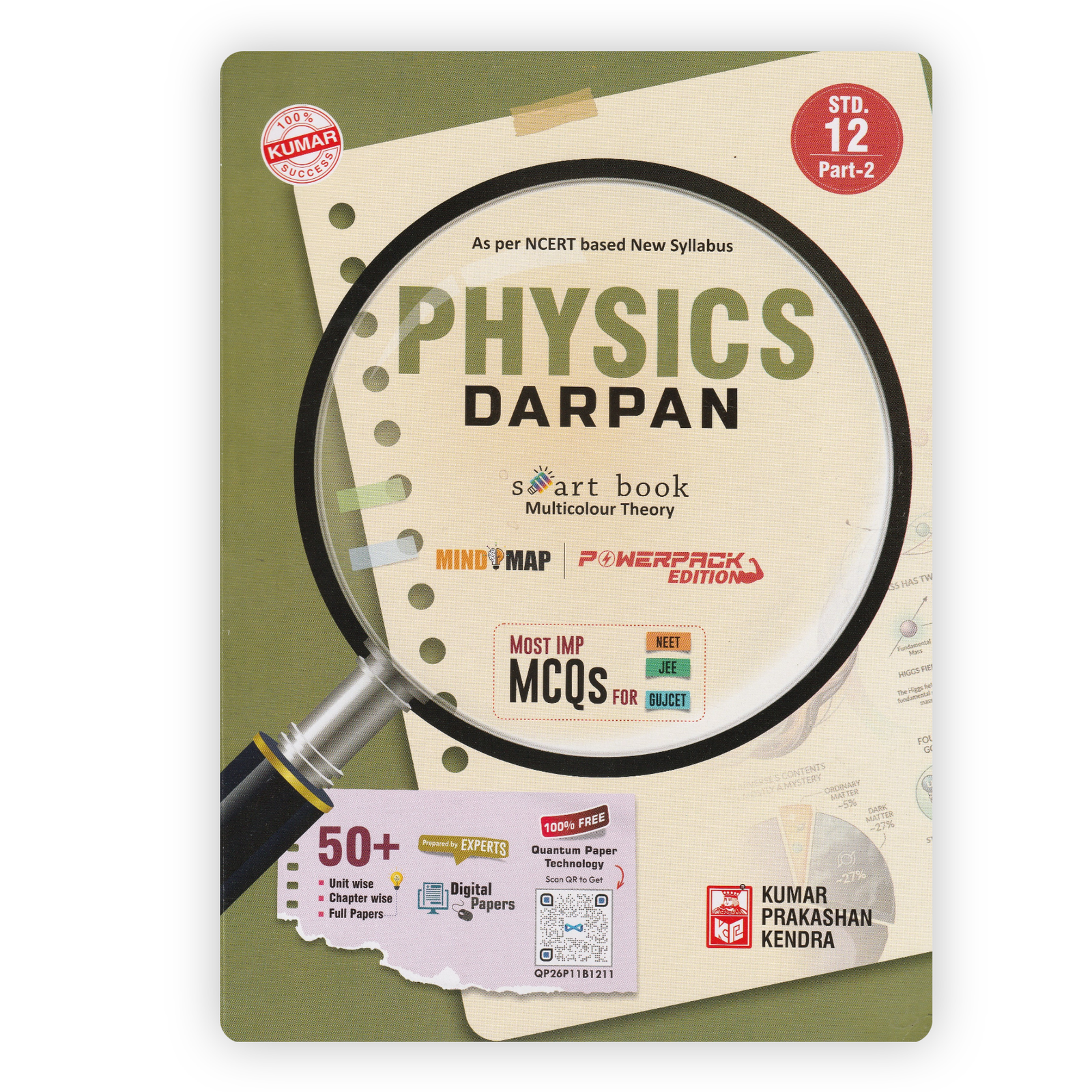 Kumar Physics Darpan for Std 12 (Science Stream) – Part 2, English Medium (NCERT Based) Kumar Physics Darpan for Std 12 (Science Stream) – Part 2, English Medium (NCERT Based) - Image 1