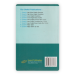 Lucent's Junior English Grammar by Dr. R K Sharma - Image 2