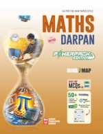 Maths Darpan Std. 12 Part-1 - Image 2