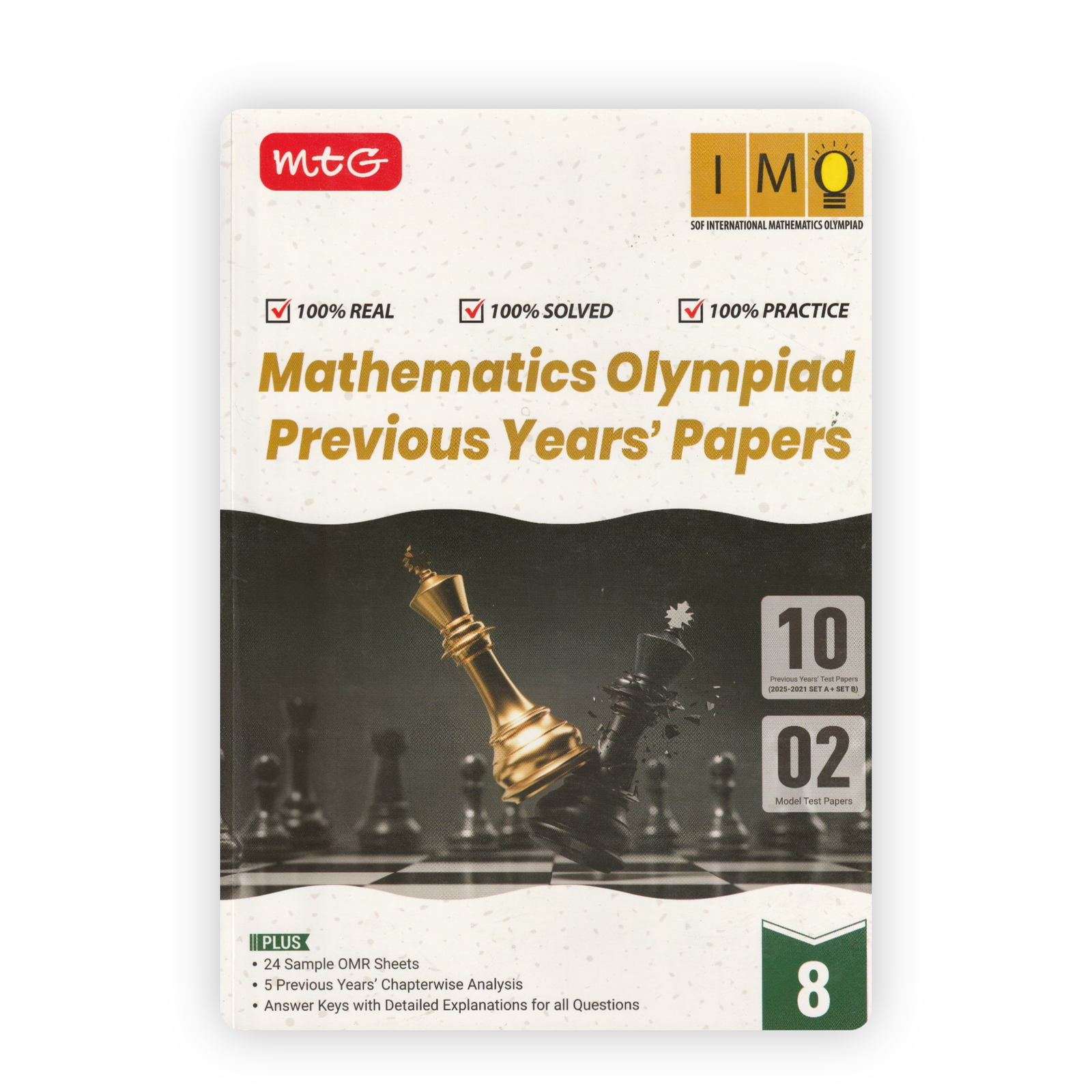 MTG International Mathematics Olympiad (IMO) Prep-Guide Class 1 MTG International Mathematics Olympiad (IMO) Prep-Guide Class 1 - Image 1