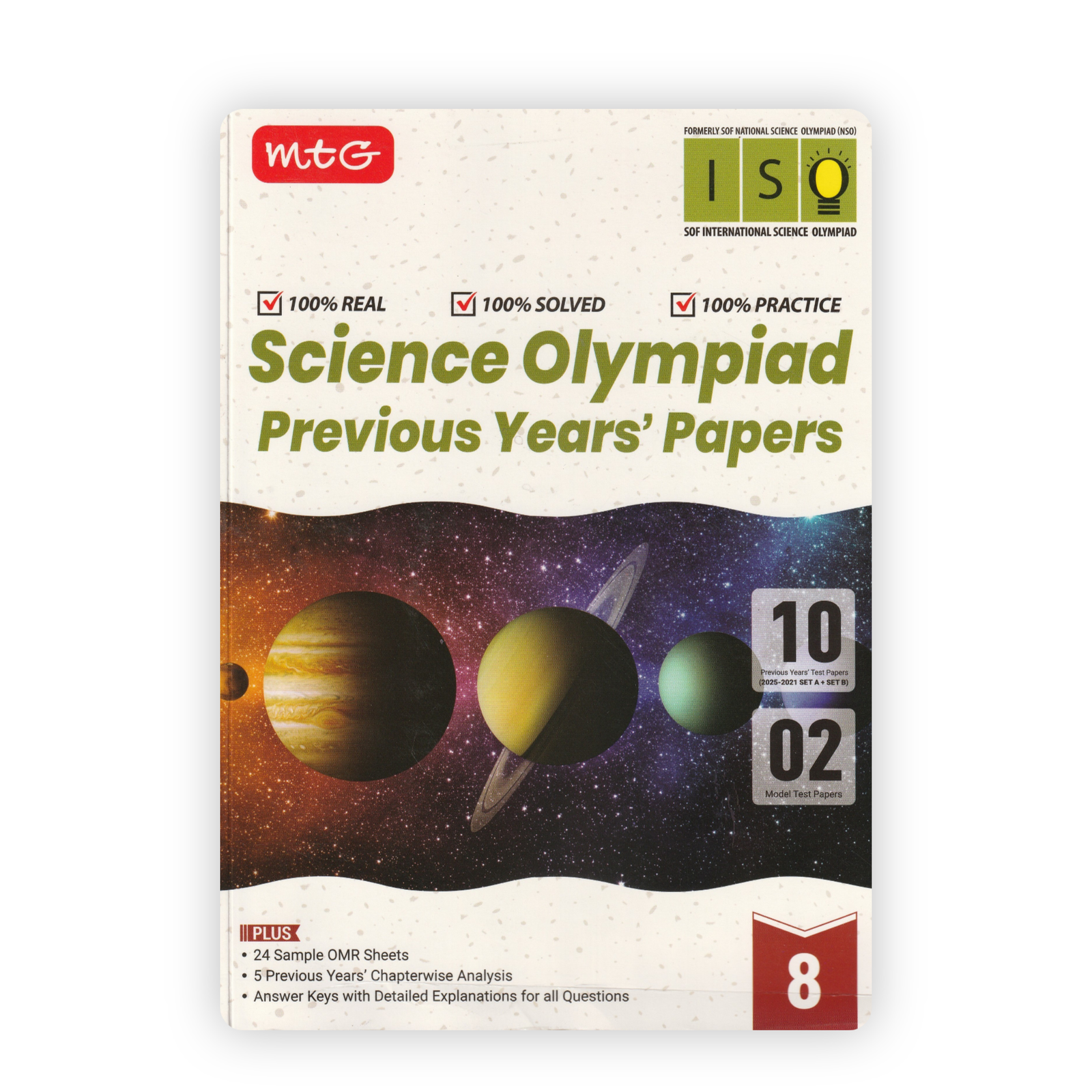 MTG International Science Olympiad (ISO) Previous Years' Papers Class 8 MTG International Science Olympiad (ISO) Previous Years' Papers Class 8 - Image 1