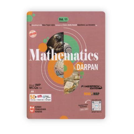 Mathematics Darpan Std. 11 (English Medium)