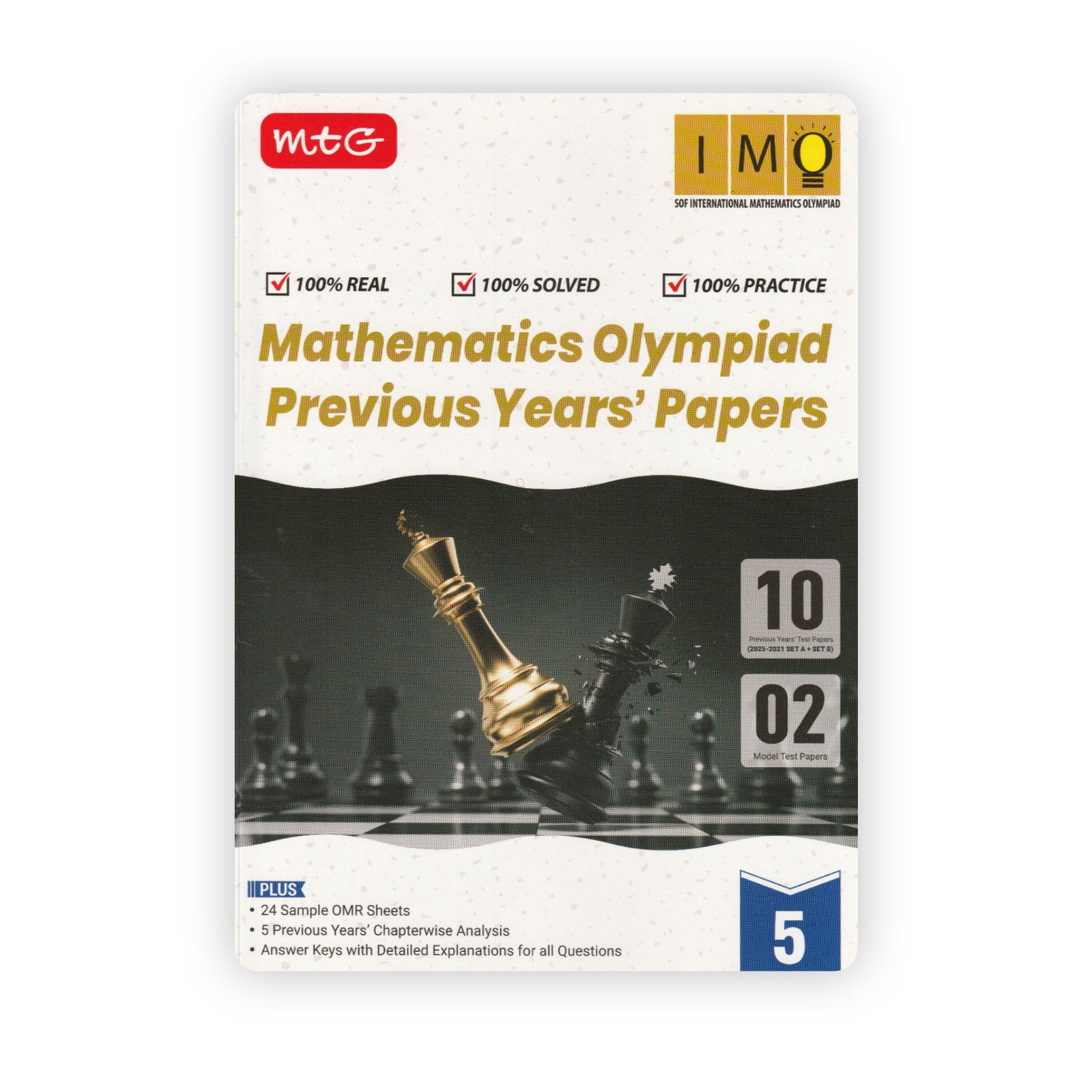 Mathematics Olympiad (IMO) Previous Years' Papers – Class 5 Mathematics Olympiad (IMO) Previous Years' Papers – Class 5 - Image 1