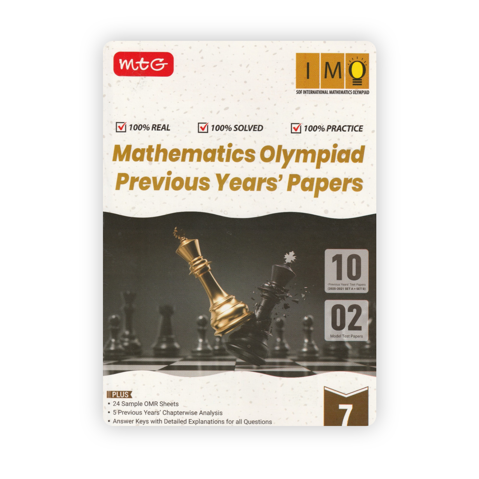 Mathematics Olympiad Previous Years Papers Class 7 Mathematics Olympiad Previous Years Papers Class 7 - Image 1