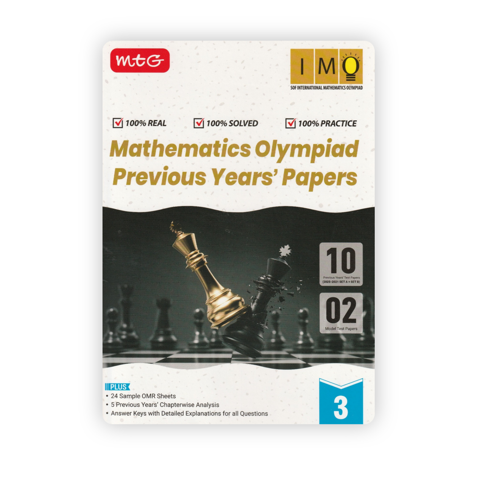 Mathematics Olympiad Previous Years' Papers – Class 3 Mathematics Olympiad Previous Years' Papers – Class 3 - Image 1