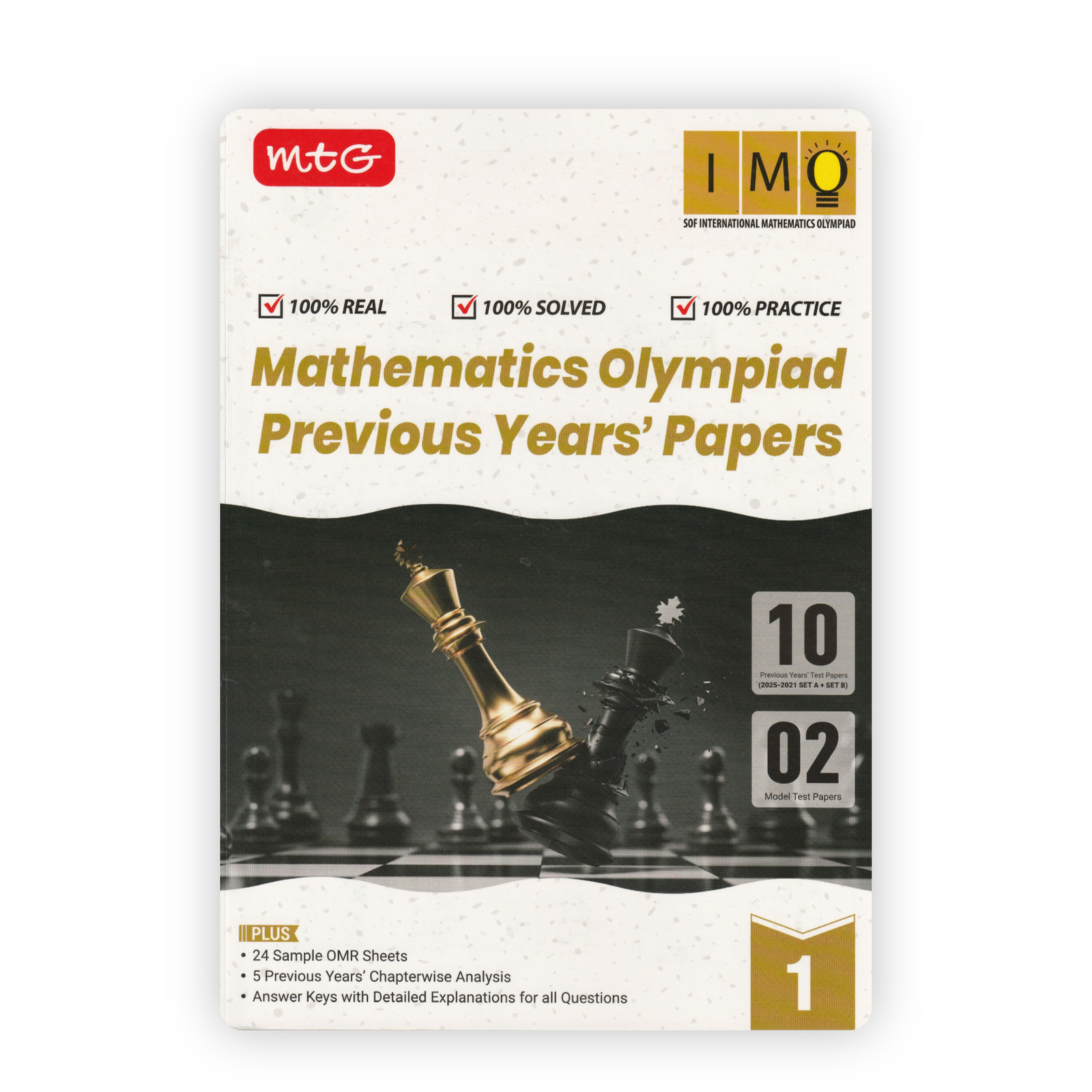 Mathematics Olympiad Previous Mathematics Olympiad Previous Years' Papers Level 1 - Image 1