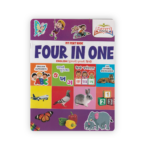 My First Book Four In One | English, Gujarati, Hindi & General Knowledge | Early Learning Book for Kids - Image 2