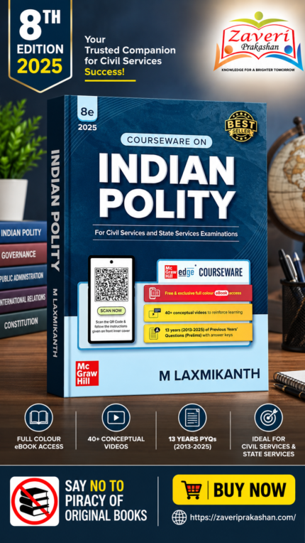 Indian Polity for Civil Services and State Services Examinations