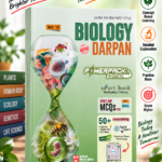 Kumar Biology Darpan for Std 12 (Science Stream) – English Medium (NCERT Based)