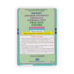 Navneet Jawahar Navodaya Vidyalaya Entrance Test Digest (2025 Edition) - Image 3