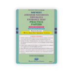 Navneet Jawahar Navodaya Vidyalaya Entrance Test Digest (2025 Edition) - Image 2