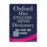 Oxford Mini English-Hindi Dictionary