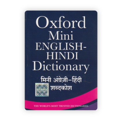 Oxford Mini English-Hindi Dictionary