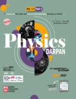 Physics Darpan Std. 11 Part-1 - Image 2