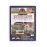 Prachin Bharat No Itihas Ane Sanskruti | Ancient Indian History and Culture for UPSC, GPSC & Competitive Exams - Image 2