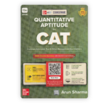 Quantitative Aptitude for CAT by Arun Sharma (13th Edition) - McGraw Hill Edge Courseware - Image 2