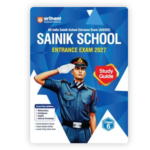 Sainink School Entrance Exam (AISSEE) Class 6 Study Guide for Entrance Exam