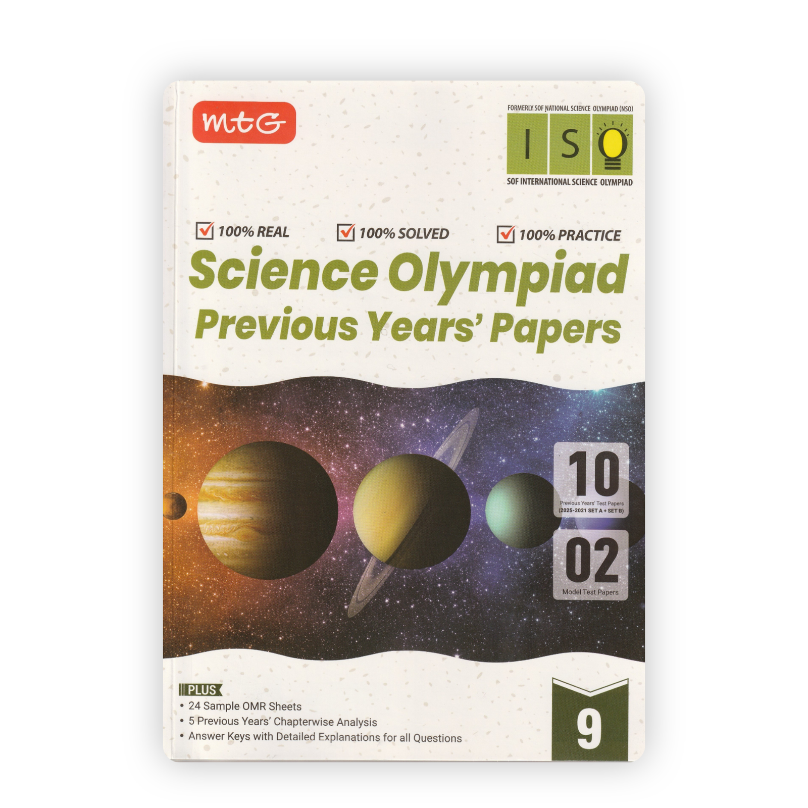 Science Olympiad (ISO) Previous Years' Papers Class 9 Science Olympiad (ISO) Previous Years' Papers Class 9 - Image 1