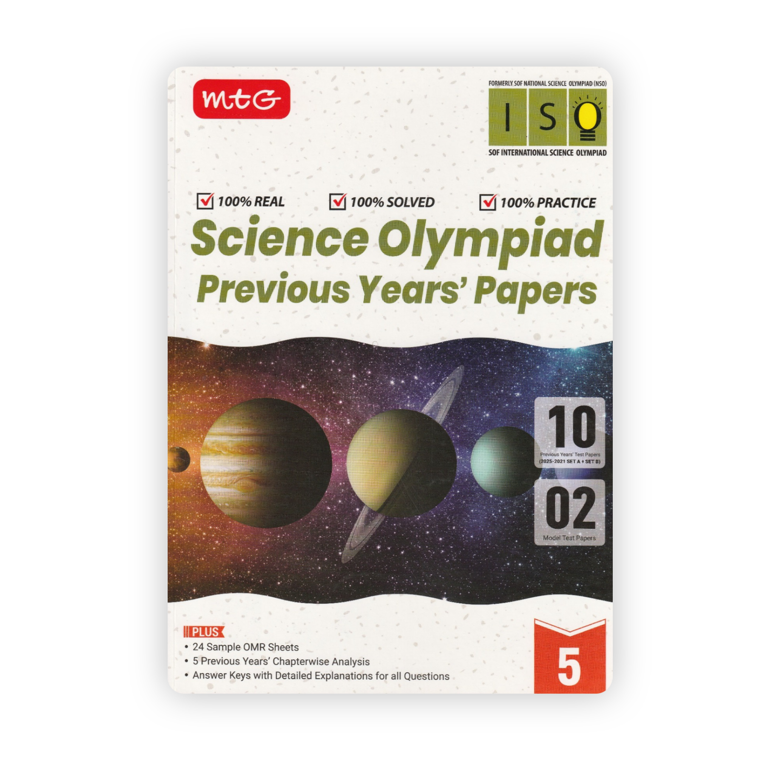 Science Olympiad Previous Years' Papers Class 5 Science Olympiad Previous Years' Papers Class 5 - Image 1