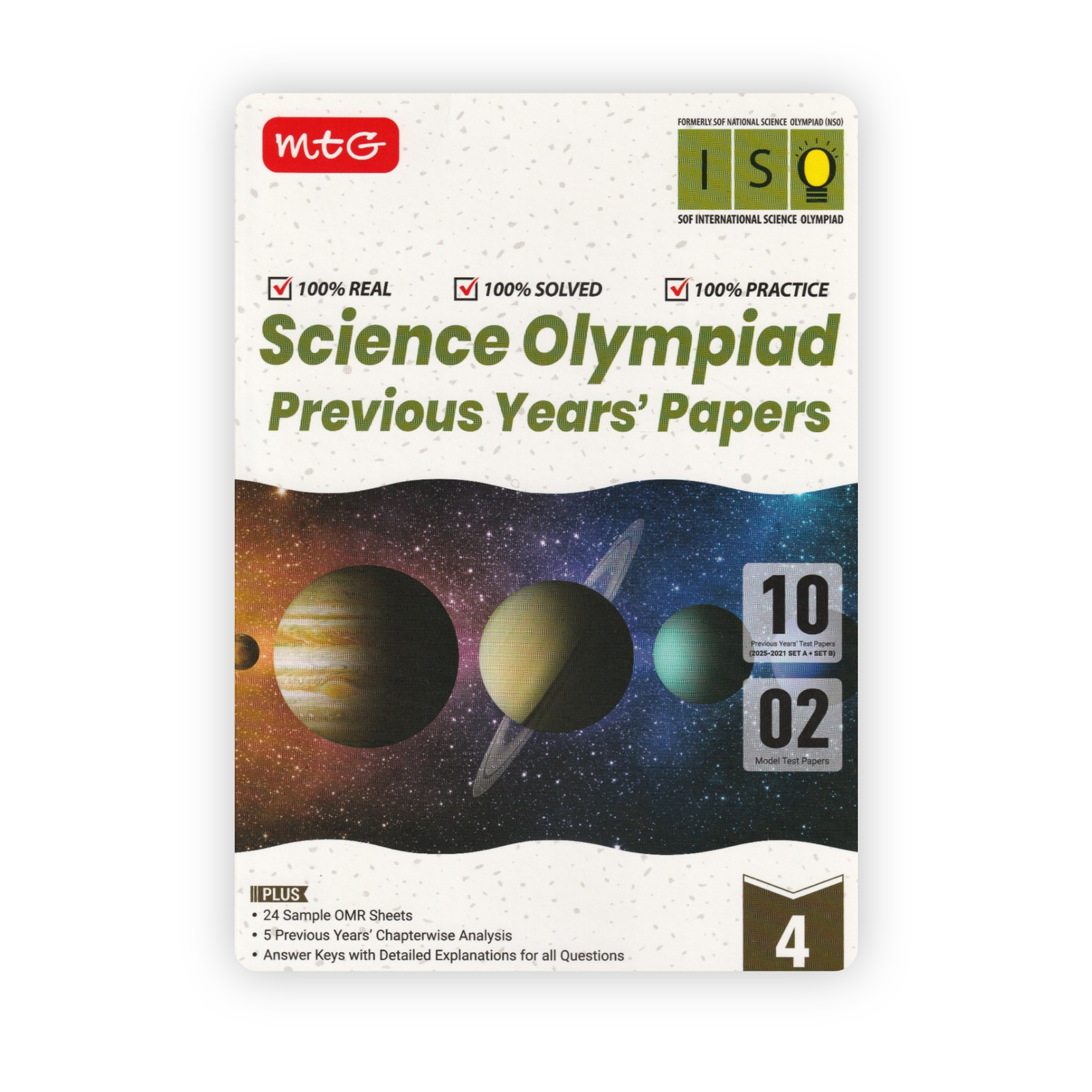 Science Olympiad Previous Years' Papers (ISO) – Class 4 Science Olympiad Previous Years' Papers (ISO) – Class 4 - Image 1