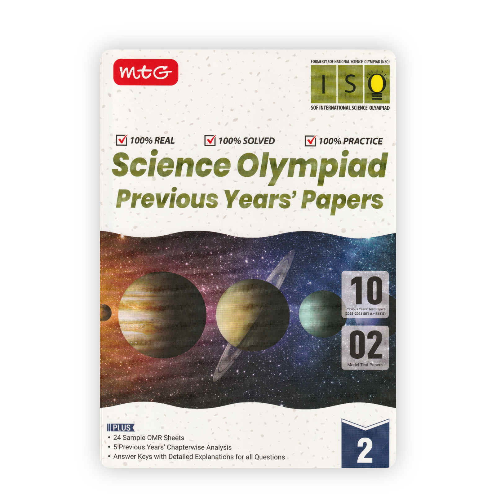 Science Olympiad Previous Years' Papers Level 2 Science Olympiad Previous Years' Papers Level 2 - Image 1