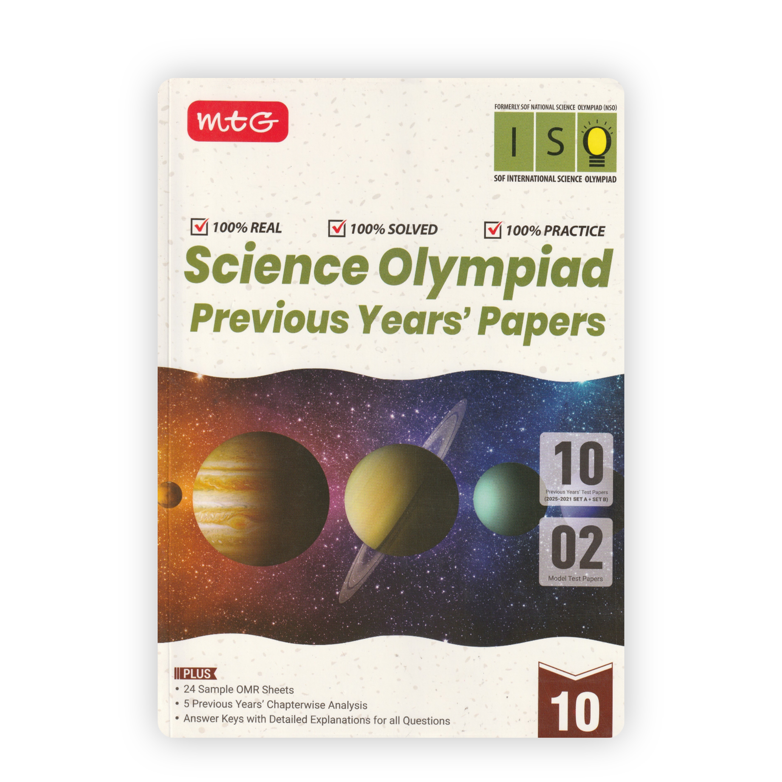 Science Olympiad Previous Years' Papers – Class 10 Science Olympiad Previous Years' Papers – Class 10 - Image 1
