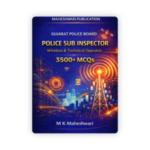 Gujarat Police Board Police Sub Inspector Wireless & Technical Operator 3500+ MCQs - Image 2