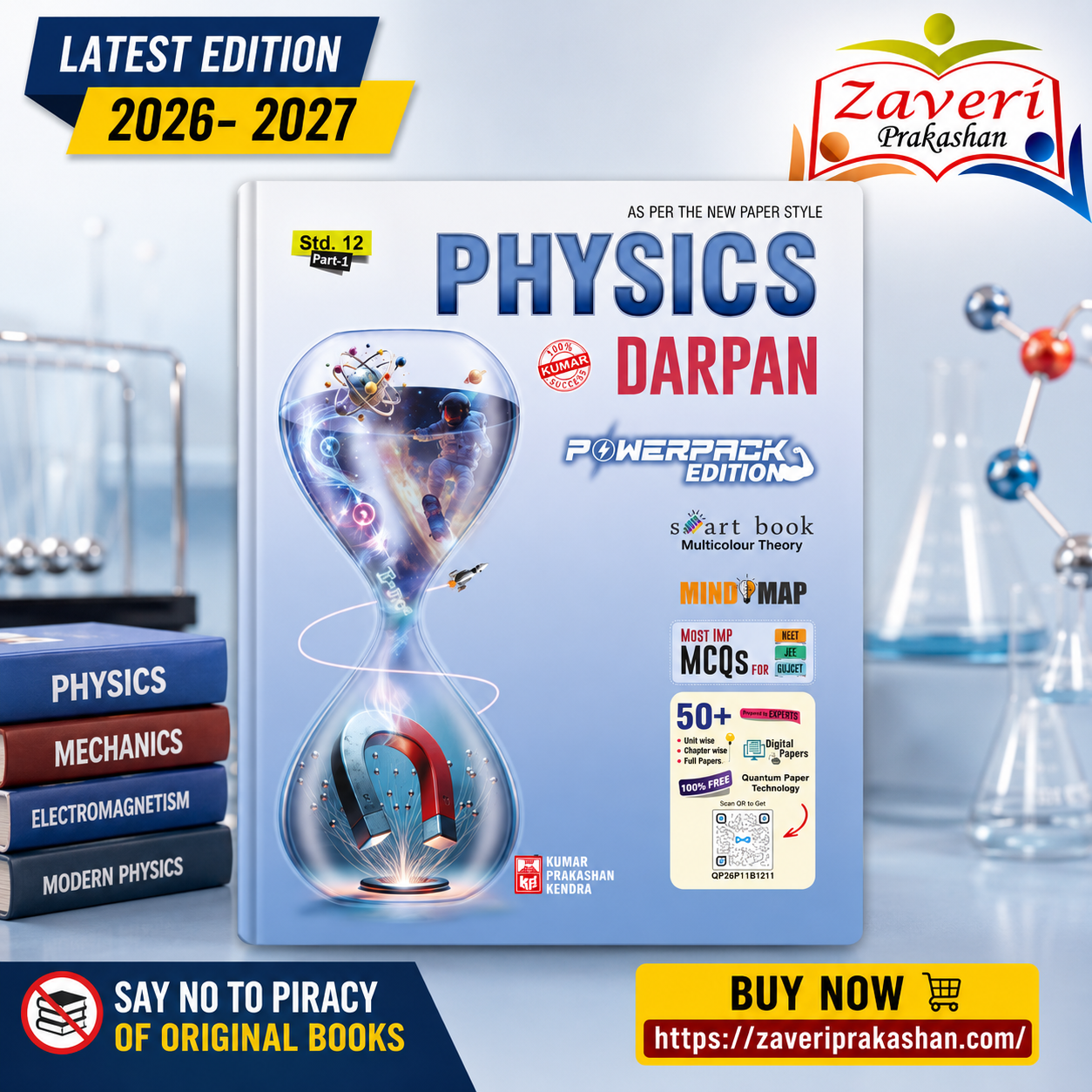VCC V Kumar Physics Darpan for Std 12 (Science Stream) – Part 1, English Medium (NCERT Based) - Image 1