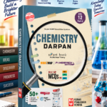Kumar Chemistry Darpan for Std 12 (Science Stream) – Part 2, English Medium (NCERT Based)