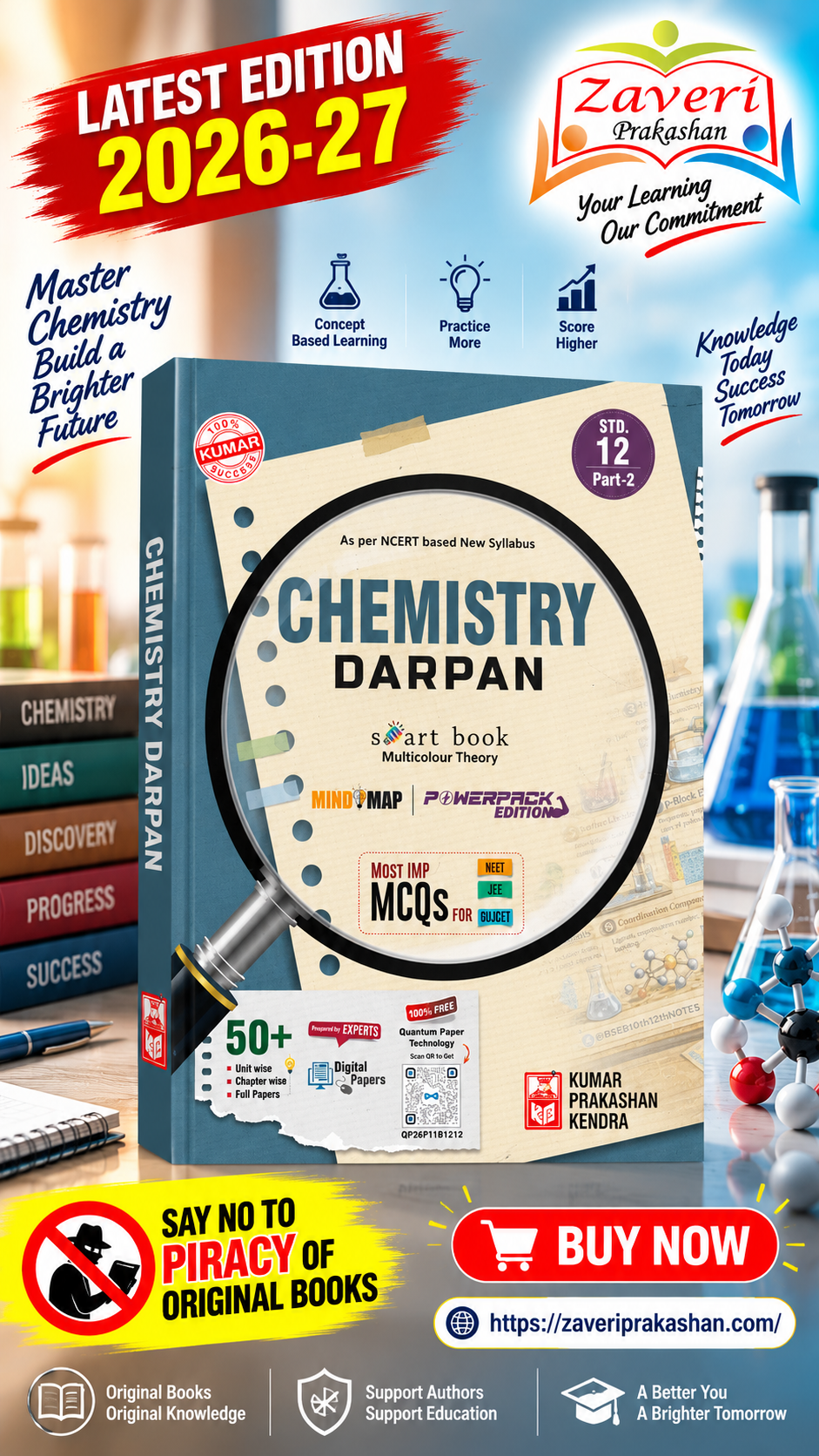 VNVNBV Kumar Chemistry Darpan for Std 12 (Science Stream) – Part 2, English Medium (NCERT Based) - Image 1