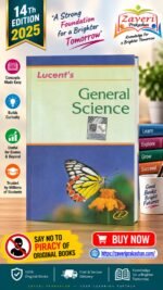 Lucent's General Science Book for Competitive Examinations