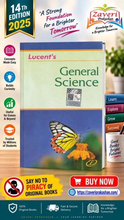 Lucent's General Science Book for Competitive Examinations
