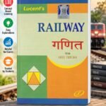 Railway Ganit with Hot Tricks (रेलवे गणित)