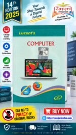 Lucent's Computer Knowledge Book for Competitive Examinations
