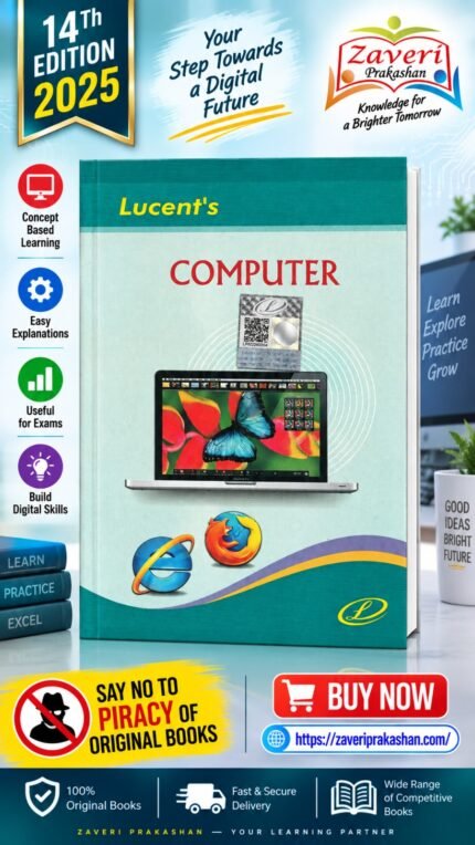 Lucent's Computer Knowledge Book for Competitive Examinations