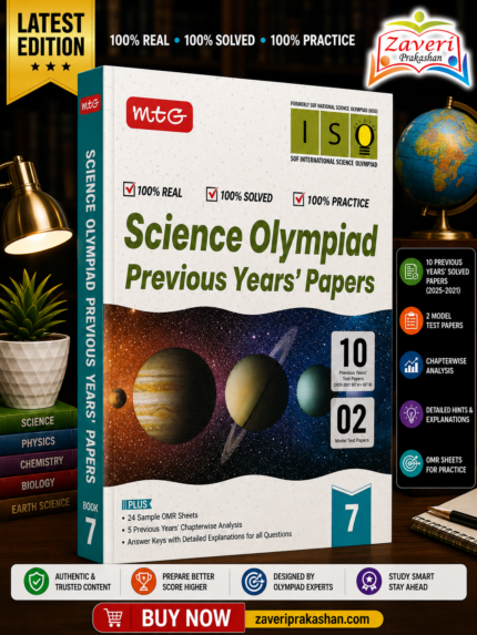 Science Olympiad Previous Years Papers Class 7