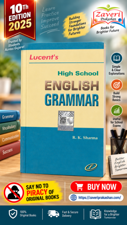 Lucent's High School English Grammar by R. K. Sharma