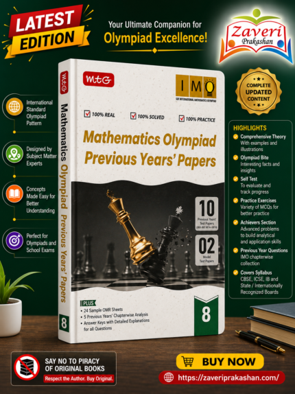 MTG International Mathematics Olympiad (IMO) Previous years papers