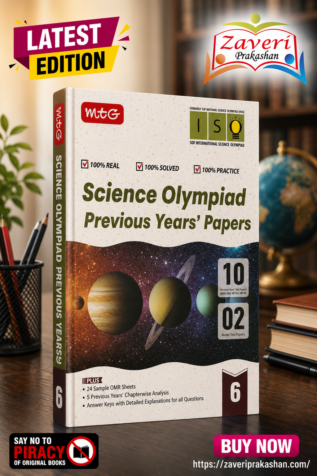 hjds Science Olympiad Previous Years Papers Class 6 - Image 1