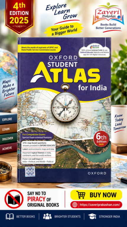 Oxford Student Atlas for India (6th Edition 2025)