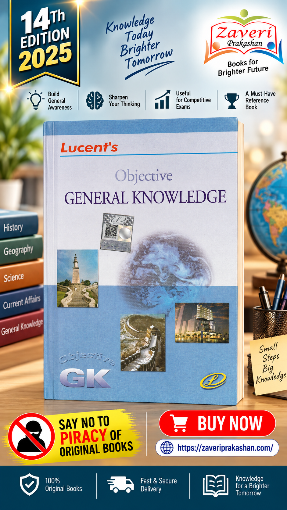 ob Objective General Knowledge - Image 1