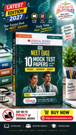Oswaal NTA NEET (UG) | 10 Mock Test Papers with OMR Sheets | Physics, Chemistry & Biology | For 2027 Exam
