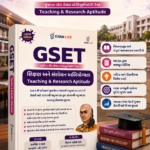 GSET Teaching & Research Aptitude | 3500+ MCQs | Latest Edition | Gyan Live (Gujarati)(શિક્ષણ અને સંશોધન અભિયોગ્યતા (Teaching & Research Aptitude) | Latest Edition)