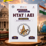 Gyan Live HTAT | AEI Part-II (CS) Special Competitive Examination by Chetan Patel Sir (જ્ઞાન લાઇવ HTAT | AEI પાર્ટ-2)
