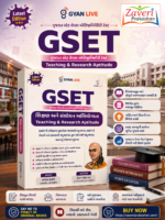 GSET Teaching & Research Aptitude | 3500+ MCQs | Latest Edition | Gyan Live (Gujarati)(શિક્ષણ અને સંશોધન અભિયોગ્યતા (Teaching & Research Aptitude) | Latest Edition)