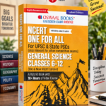 Oswaal NCERT One for All General Science Classes 6–12 (Old & New NCERT Edition) | For UPSC & State PSCs | Latest Edition