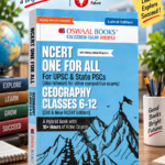 Oswaal NCERT One For All Book for UPSC & State PSCs | Geography Classes 6-12 (Old & New NCERT Edition) Latest Edition